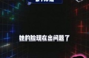 吃瓜娱乐事,揭秘明星幕后故事